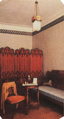 Лот из двух прижизненных изданий Александра Блока: